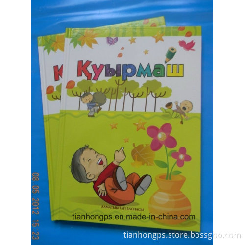 Educational Book Printing, Text Book (OEM-CB024)